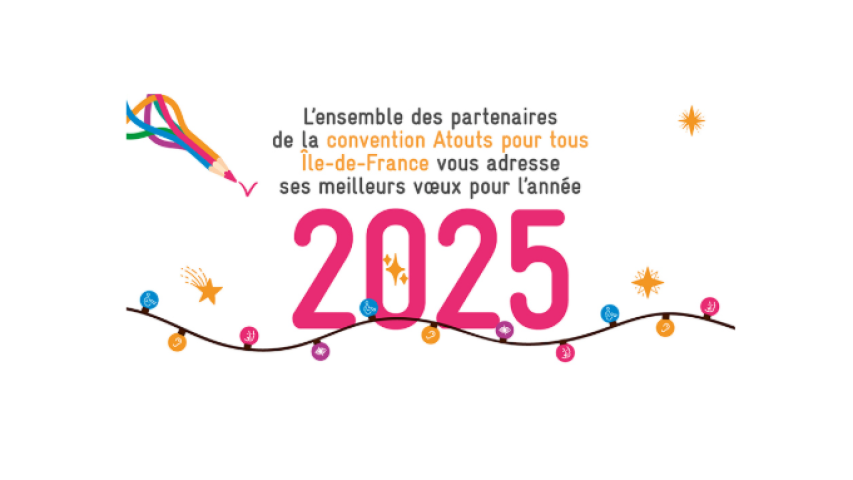 Bonne année 2025 !